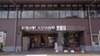 足湯の駅えびの高原