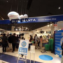 全国旅行支援クーポンも利用できた