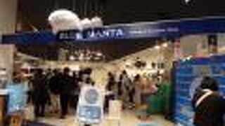 可愛いジンベエザメのぬいぐるみを連れて帰りたかった