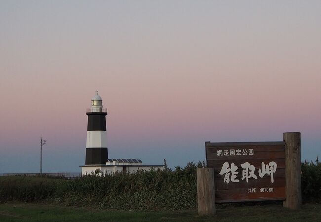 シマシマの灯台