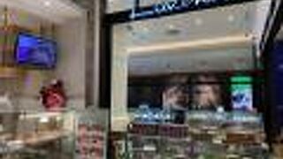 ラベンダー ベーカリー (パビリオン クアラルンプール店)