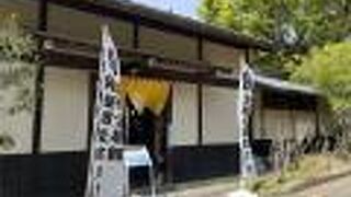 岐阜公園の中にあります