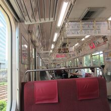 京急線４人掛け座席に座ってるところ