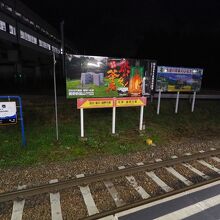 釜石線新花巻駅