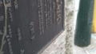 天満橋からスタートしています