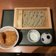 新潟のソウルフードが食べれるお店