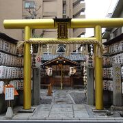 神社と言う神聖な場所なのに、見るからにお金に縁が有りそうな神社です。