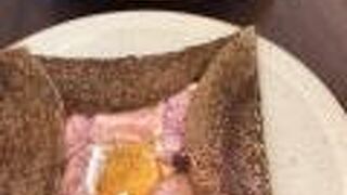 パティスリーカフェ アンビグラム