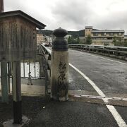 嵯峨天皇の勅命により架けられた橋