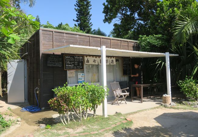 由布島茶屋