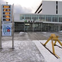 日本最北端の線路のモニュメント