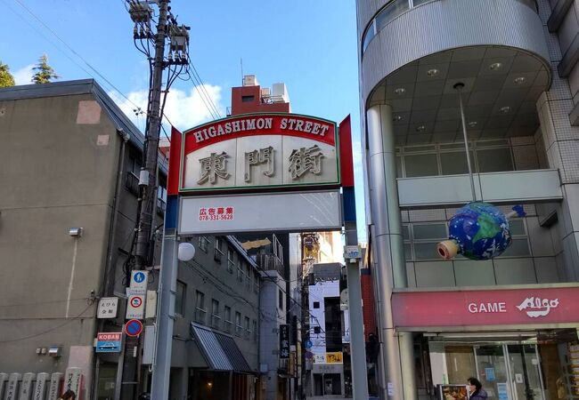 生田神社の東