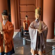 古代から現代までの大阪の歴史がわかりやすく展示されています。１０階からは難波宮跡が一望できます。