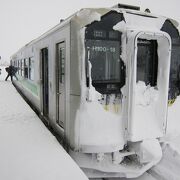 JR北海道 サボ 行先表示板 旭川 幌延 稚内 快速なよろ - メルカリ