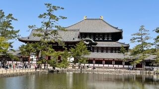 奈良の大仏で有名な東大寺