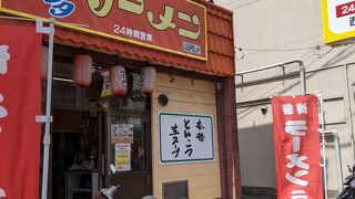 はかたや 西新店