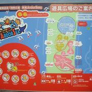 長浜海浜公園遊具が人気でした