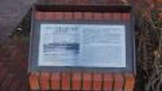 創成川公園にほど近い歩道の傍ら