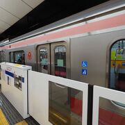 横浜から日本大通り駅までを利用