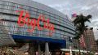 新竹駅から無料バスで