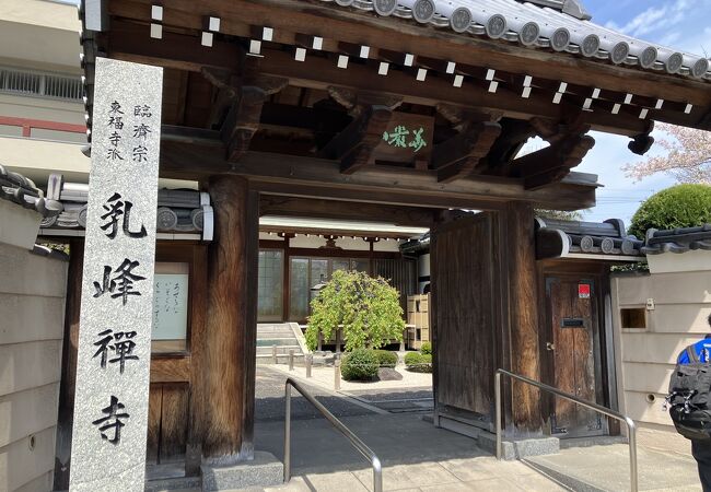 摩利支天を祀る臨済宗寺院