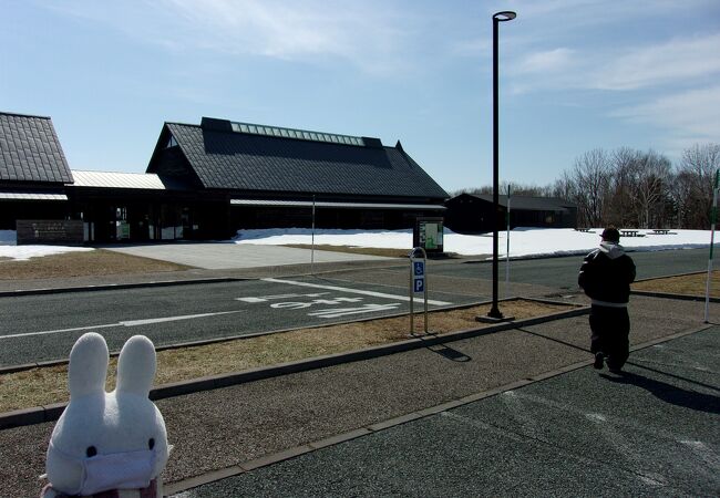 泥炭産業館