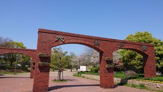 おサルさんのいる堺の大浜公園