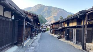中世から続く伝統ある宿場町
