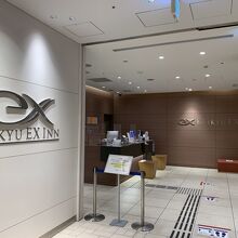 京急ＥＸイン　京急川崎駅前