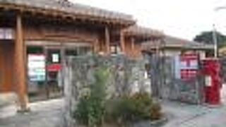 中心地にあります