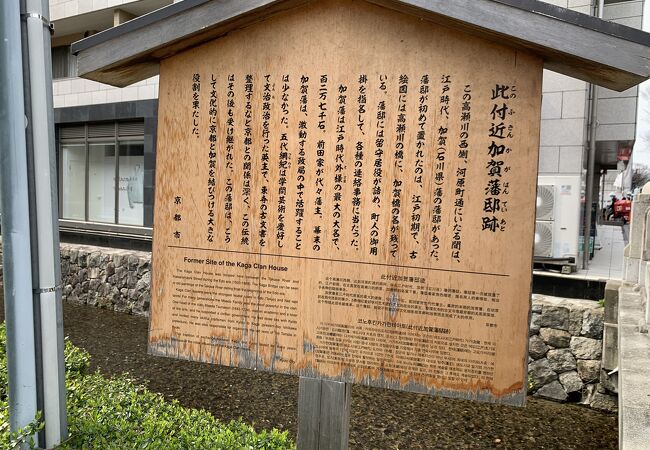 前田家 - 株式会社 吉川弘文館 歴史学を中心とする、人文図書の出版