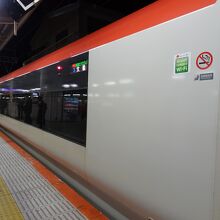 成田エクスプレス