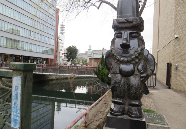 なんばんえびす クチコミ・アクセス・営業時間｜長崎市【フォー