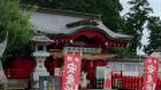 安住神社