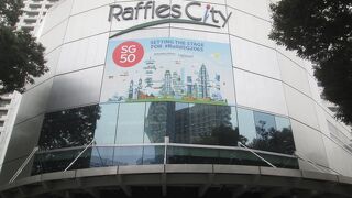 ＳＧ５０の看板