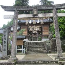 須我神社