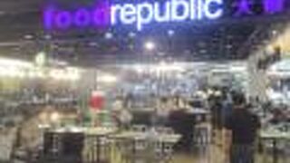 飲食関係が充実しています