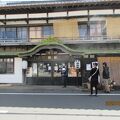 創業は江戸時代末期と云う「旅館 松の家」も【かつうらビッグひな祭り】に賛助出演していた。