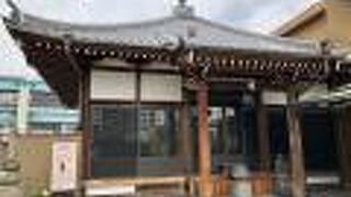 銅造弘法大師座像(福岡市有形文化財)