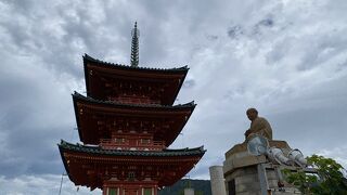 いい景色が見えます