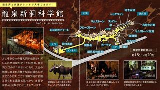 こちらは空いています