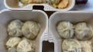 西安刀削麺酒楼 本厚木店