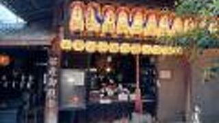 林万昌堂さんを抜けて