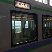 2022年９月18日の旭川10時39分発普通列車美瑛行きの車内の様子について