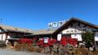 山下清 放浪美術館