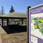 厚木の「ホウダイヤマ古墳」