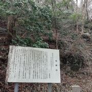 滋賀県と京都府