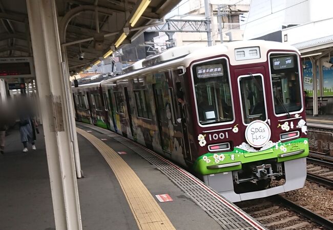 阪急宝塚線 クチコミ・アクセス・営業時間|キタ(大阪駅・梅田 阪急宝塚線 クチコミ・アクセス・営業時間|キタ(大阪駅・梅田