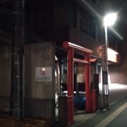 仙台駅近くの住宅街に鎮座する 小さな神社