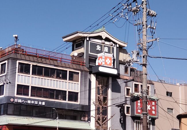 白川石製角井筒